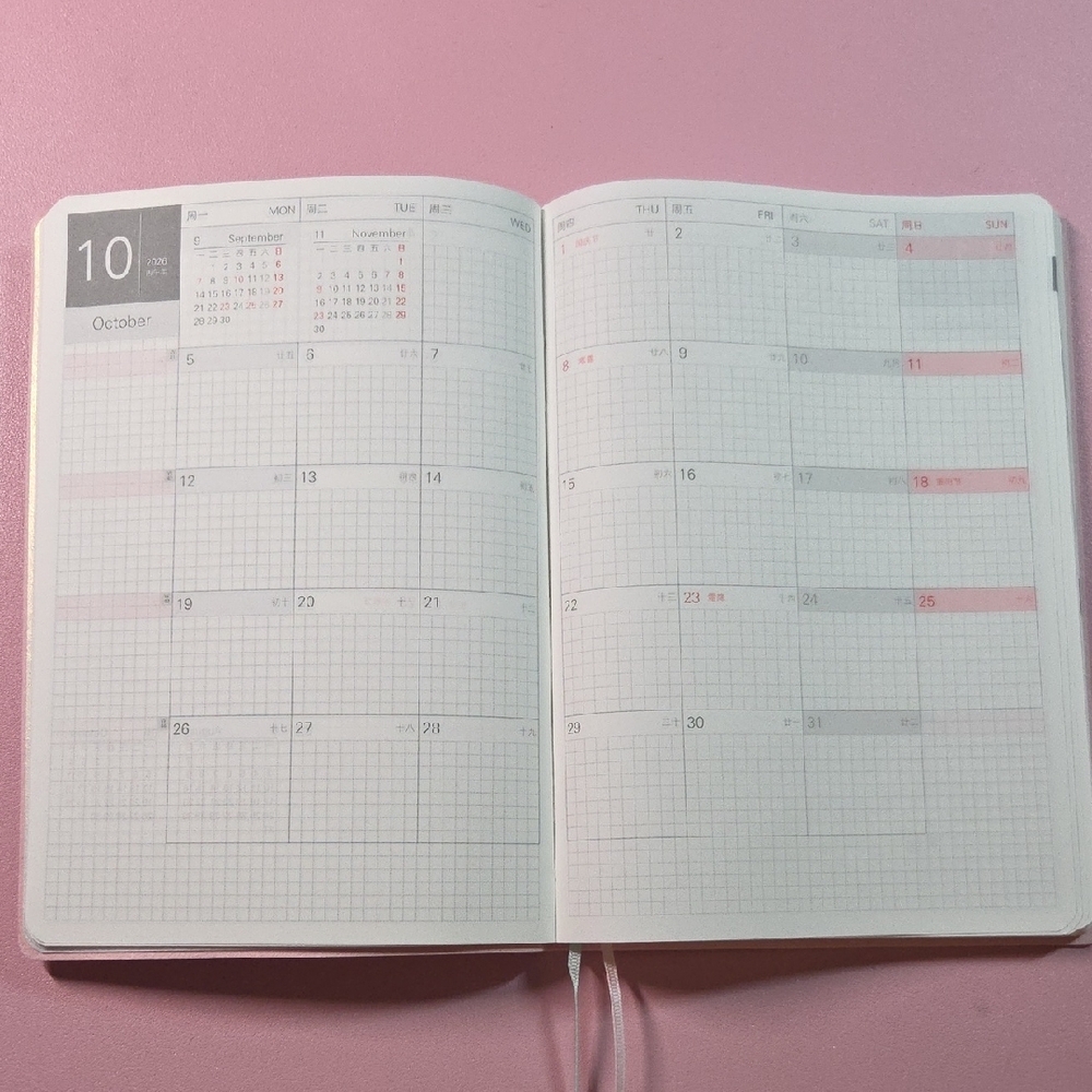 Kinbor 2026 Pink Planner - Picture 4 of 4